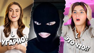 видео: ИСПУГАЛИСЬ ШИКАРНОЙ УЛЫБКИ|ПРОНИК В РАЗГОВОР|ЧАТ РУЛЕТКА|ХАКЕР-ДЕМОН картинка: ИСПУГАЛИСЬ ШИКАРНОЙ УЛЫБКИ|ПРОНИК В РАЗГОВОР|ЧАТ РУЛЕТКА|ХАКЕР-ДЕМОН