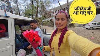 घर क लए मगवय समन पहच गए गव Pahadilife Stylevlog
