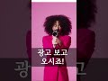 멋지군 pk 파인애플 자수 티셔츠#라운드#pk반팔#피케카라티#반팔카라티#드라이핏#여성티셔츠#운동티셔츠#물놀이 티셔츠#휴가룩#작업복#출근룩#남녀공용#기본핏#기본티#피케#커플룩#자수