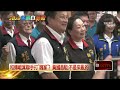 和傅崐萁聯手打「魏家」？ 黃國昌駁：不是來亂的