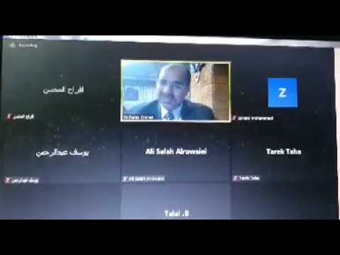 د فارس عمران عرض ومناقشات حول جرائم الإختلاس الإستيلاء السرقة الرشوة التربح خيانة الأمانة