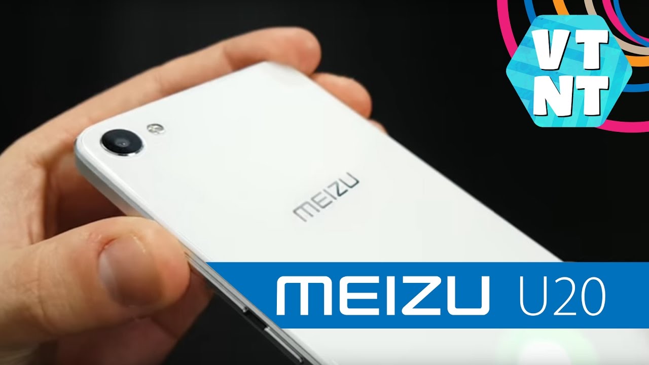 Meizu u20 аккумулятор