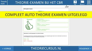 Compleet theorie examen auto - kennis en inzichtvragen - gevaarherkenning - CBR examen screenshot 3