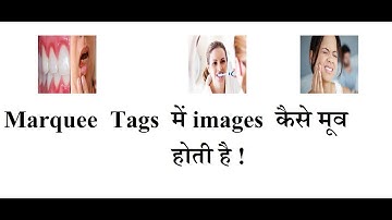 how to move images with the help of marquee tag in html programming languages