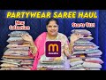 Meesho Saree Haul | Meesho Partywear Saree Haul | Farewell, festival, wedding | viral designer Saree