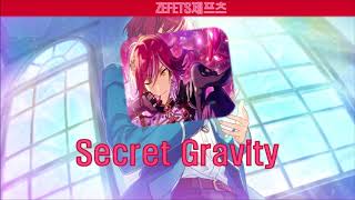 Secret Gravity 歌詞 逆先夏目 野島健児 ふりがな付 歌詞検索サイト Utaten