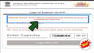 internal server error we are experiencing technical error in validating captcha problem solved