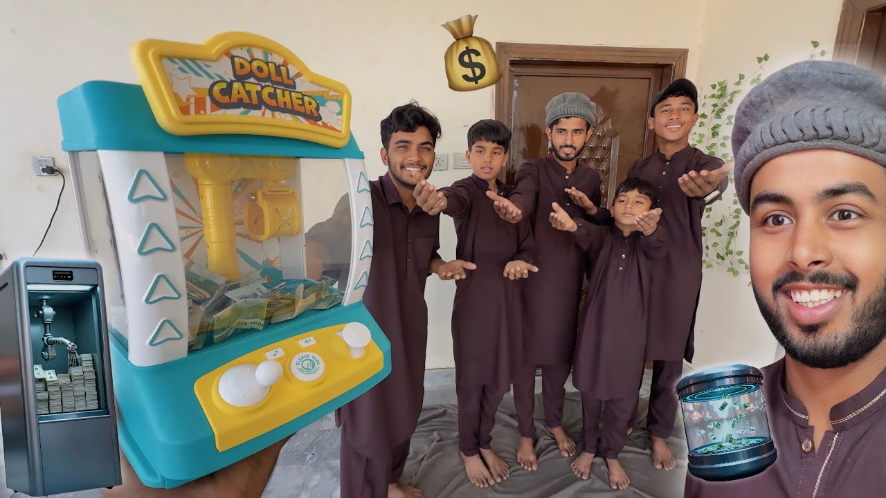 Money Catching Machine 💰 Paise Pakrne Wali Machine Aa Gayi 🤑 