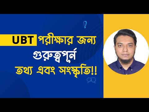 ভিডিও: সুইচগুলি কি মূল্যবান?