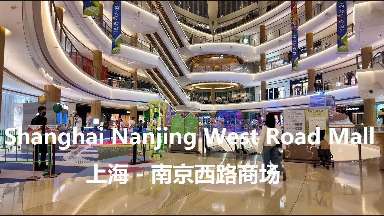 Shanghai, चीन | PLAZA 66 | पैदल यात्रा 4K