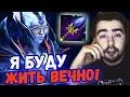 СТРЕЙ СТАЛ БЕССМЕРТНЫМ БОКСЕРОМ//МИД ВЕНГА VS МИД ПАК//VENGEFUL SPIRIT ПАТЧ 7.28