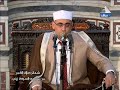 فضيلة الشيخ  عبد الناصر حرك   في تلاوة فجر الإثنين    من شهر رمضان      ه  الموافق              م  م