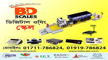 Bangladesh Digital Scale Technology by Exhibition