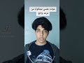   ارمي تاي    كيبوب نامجون نامجون 