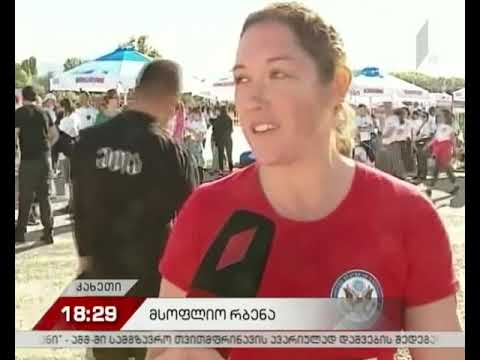 მსოფლიო რბენა 2019 გრძელდება