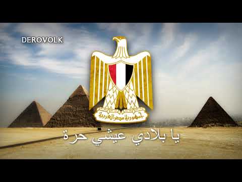     بلادي لك حبي و فؤادي