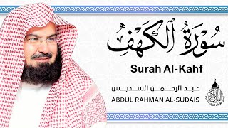 سورة الكهف (كاملة) للشيخ عبد الرحمن السديس أجمل تلاوة في يوم الجمعة المباركة Surah Al Kahf Al Sudais