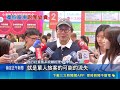 9月起跟團取消配房！雄獅、可樂單人需補價差，短程多貼萬元恐衝擊買氣｜三立新聞LIVE