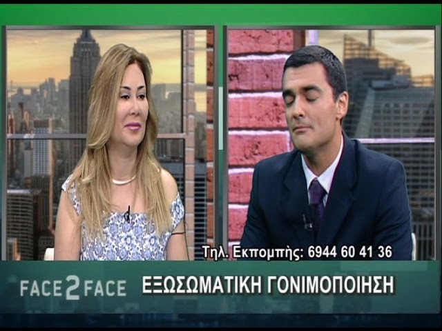 FACE TO FACE TV SHOW 211