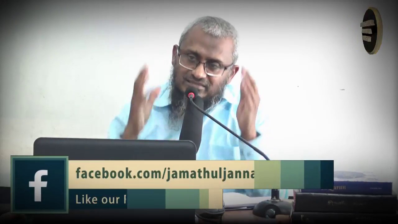 தாவா (அழைப்புபணி) எப்படி செய்வது? How to do Dawah? Part-2ᴴᴰ┇Engineer Zakariya┇Way to Paradise Class