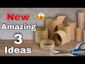 3 Amazing Cardboard Tube Ideas You Have to Try | DIY | Roll Crafts