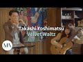 [M/V] 박규희&amp;박종성 / Takashi Yoshimatsu - Velvet Waltz