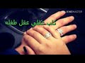 جذبتي ماشفت مثله اشترك وفعل الجرص ودوس لايك 