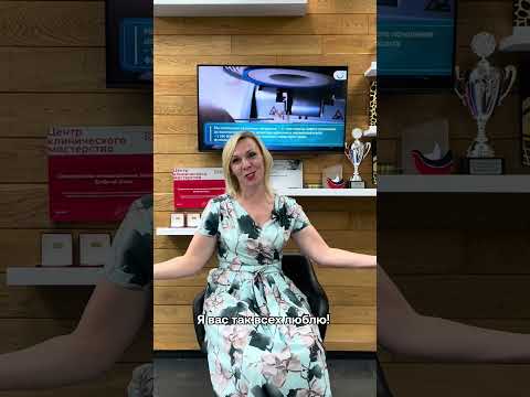 Боли не было! Мои ощущения сразу после имплантации ВСЕХ зубов