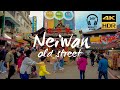 4K Taiwan Walking Tour (Neiwan Old Street 內灣老街) Hsinchu