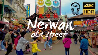 4K Taiwan Walking Tour (Neiwan Old Street 內灣老街) Hsinchu