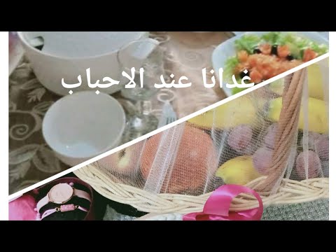 اجيو نديكم معيا عند يتوبورز من ولاية تيسمسيلت ادخلو شوفو واش ديت لها وعلاه رحت لعندها