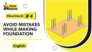 How To Supervise Foundation Work? | Foundation Supervision Tips | UltraTech #BaatGharKi screenshot 5