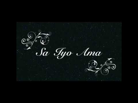 Sa Iyo Ama Karaoke Youtube