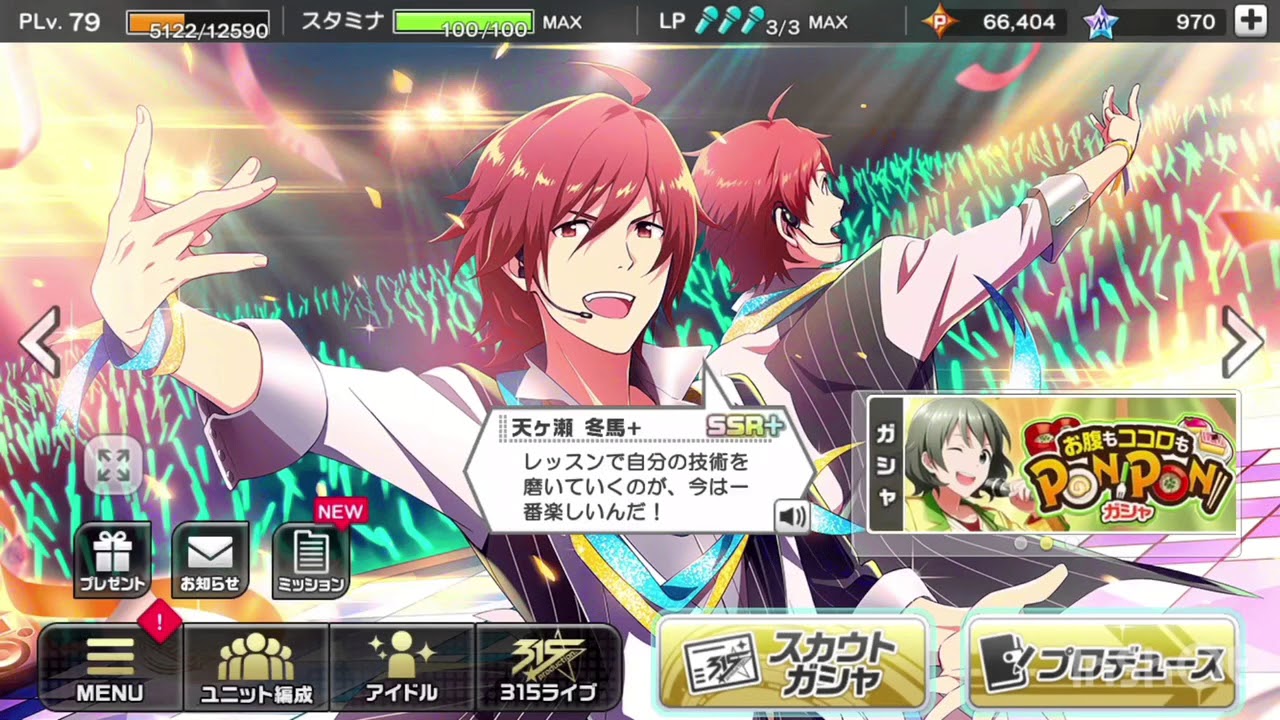 アイドルマスターsidem 実況 Youtube