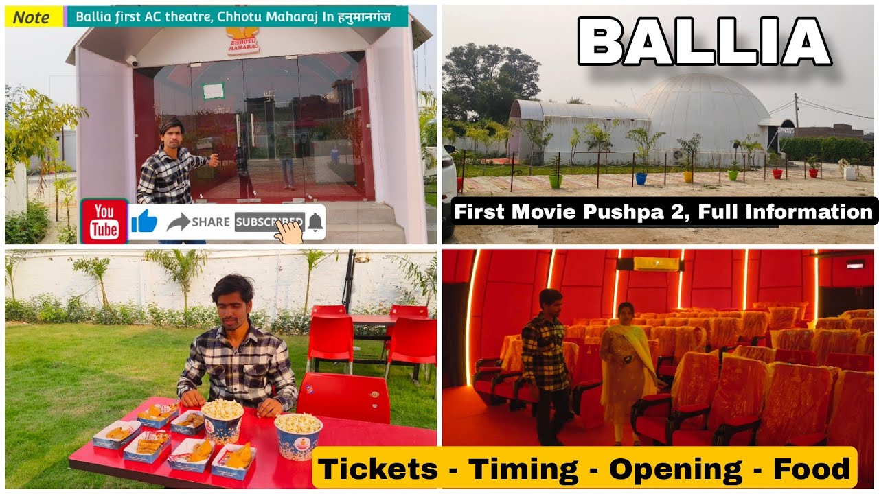 Finally Chhotu Maharaj Cinema In Ballia| Full Informative Vlog ✨ | 