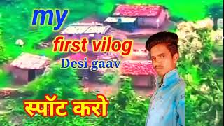 My First Vlog, My First Vlog Vlogs Vlog