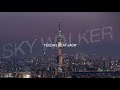 ★Teaser movie★SKY WALKER TEEDA’s BEAT JACK