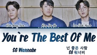 SG Wannabe (SG워너비) - 'You're The Best Of Me' [넌 좋은 사람] Color Coded Lyrics/가사 [Han|Rom|Eng]