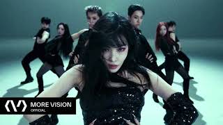 Chungha - I'm Ready (Male Version)