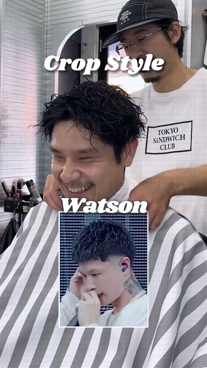 Watson風クロップスタイル by KODAMA(高円寺北口店) #watson #ワトソン