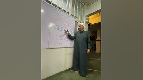 1-أحكام رواية قالون عن نافع/ التّعريف بالإمامين نافع وقالون/ الفاتحة وأوّل سورة البقرة/ الجزء الأوّل