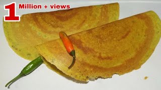 गेहूँ के आटे से किसी भी तवे पर मिनटो मे बनाइये क्रिस्पी करारा डोसा instant Dosa recipe without rice