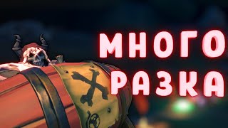 Кораблики 🚢х6 | Sea of Thieves | Монтаж