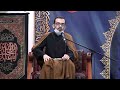 «Приход имама Махди (аф)» - итог пророчества, имамата и Ашуры» Алекбер Гасымов 2020