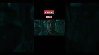 Scary movies demons! Kanzab