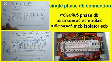 db single phase connection elcb isolator mcb#i love god