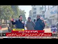 "DIG Faisal Kamran Reviews Kashmir Day Security Measures in Lahore | Police on High Alert"