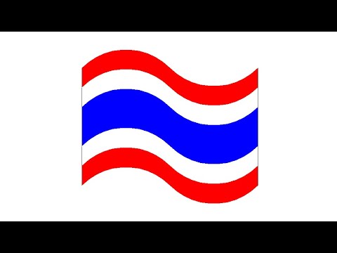 Python Turtle Graphic and Code: Thai Flag
