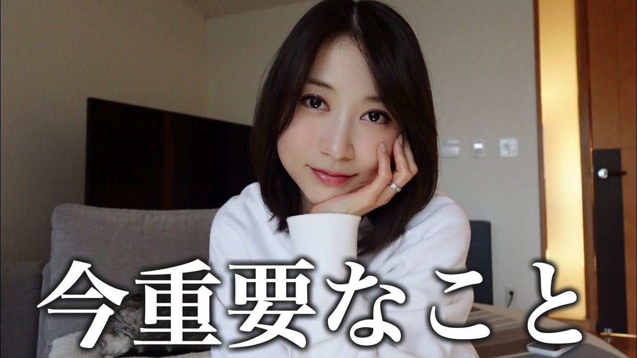 【最強の流れをつかむ】立春から春分までの過ごし方が重要😌