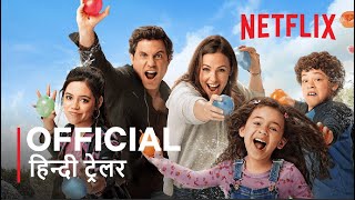 Yes Day starring Jennifer Garner | Official Hindi Trailer | Netflix | हिन्दी ट्रेलर